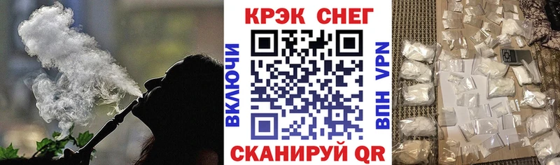 Купить где  Томари  Кокаин Перу 