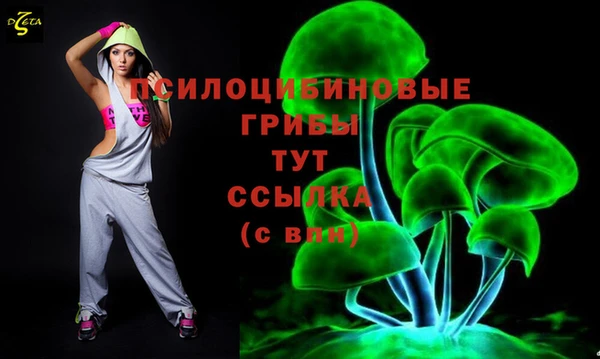мефедрон Баксан