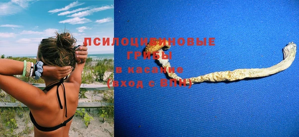 мефедрон Баксан