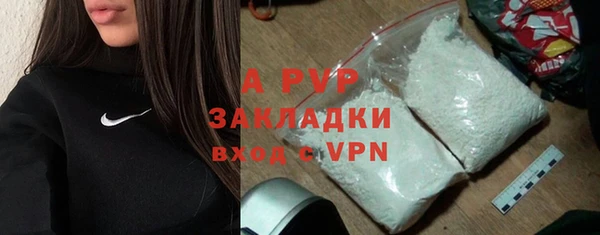 гидропоника Белокуриха