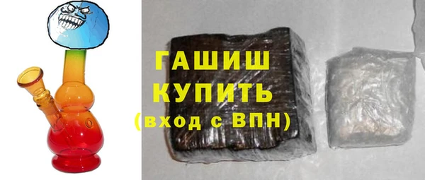 мефедрон Баксан