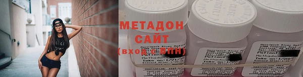 круглые Белоозёрский