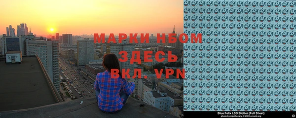 гидропоника Белокуриха