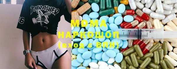 круглые Белоозёрский