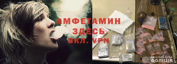 гидропоника Белокуриха