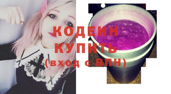 мефедрон Баксан