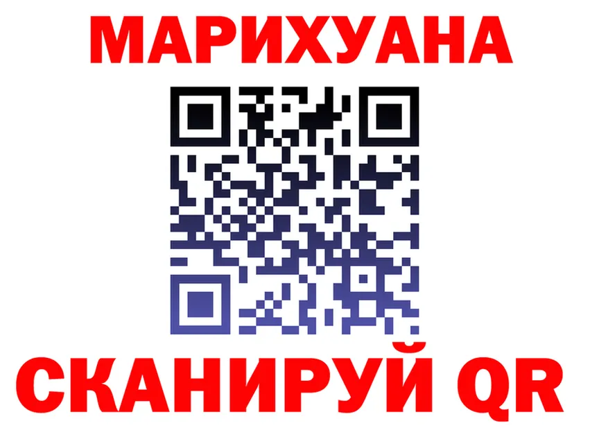 Экстази Cube зеркало площадка kraken Томари
