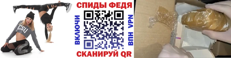 Метамфетамин Декстрометамфетамин 99.9%  Купить  Томари 
